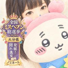 CLUB LUMINE　Mashiro / ましろ
