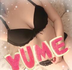 MICHELIN ミシュラン　ゆめ　YUME