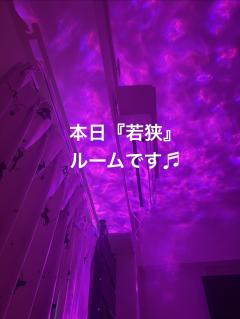 昭和（沖縄・完全個室プライベートエステ）　与那嶺綾子