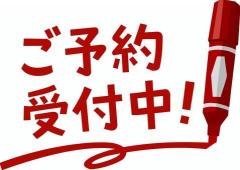 JaPON　楓ｶｴﾃﾞ