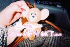 鹿児島天文館デリヘルLOVEVE～ラヴィーヴ～　りほ☆勝ち確キレカワお姉さん☆