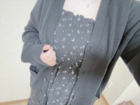 おはよう