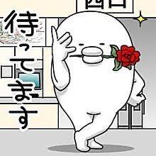 JaPON　楓ｶｴﾃﾞ