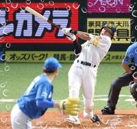 待ちナビ　まさこ