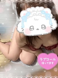 お疲れ様です