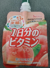 宮崎ちゃんこ中央通店　あろは