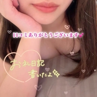 熟女の風俗アウトレット大分店　まりん