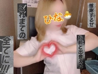 宮崎しこたまクリニック　ひな