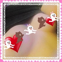 待ちナビ　ほなみ