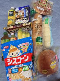 大人の遊園痴「スピーディー」(宮崎市) らむ（全てに興味あり）