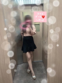 待ちナビ　すい