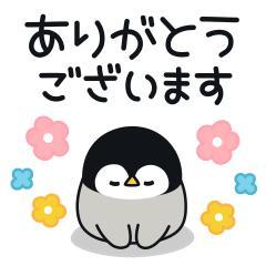 ぁりがと ~?