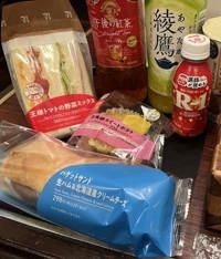 沖縄本舗　さあや