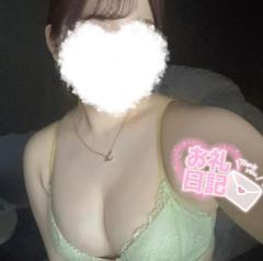 ニューニシノ I様??