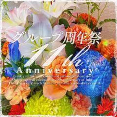 CLUB LUMINE　Mashiro / ましろ