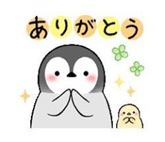 ぁれッ…?