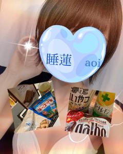 (*´꒳`*)