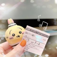 CLUB LUMINE Mashiro / ましろ 5回目?