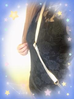 パールボディ あい お出掛け???