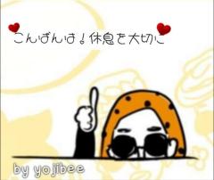 JaPON　真子ﾏｺ
