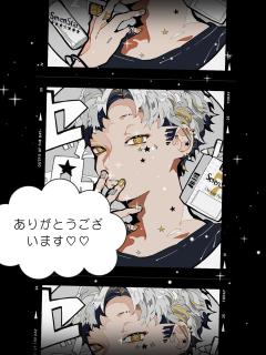 アルファ　キラ⭐︎〜スタイル抜群新妻ちゃん⭐︎〜