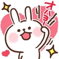 のちほどっ