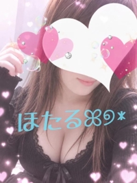 熟女の風俗アウトレット大分店 ほたる ( 'ω' )