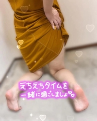 熟女の風俗アウトレット大分店 まりん 出勤します