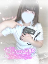 宮崎しこたまクリニック　かなで
