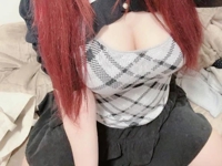 おはよっ