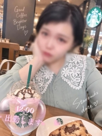 マドンナSANSAIN　こはる