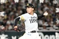 待ちナビ　まさこ