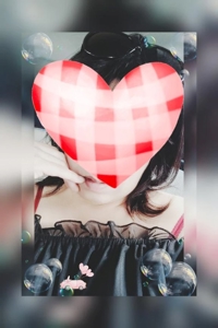 せいこ