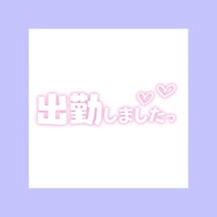 こんにちは