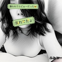 お礼日記