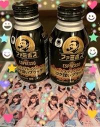 とんぼのめがね♪