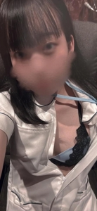 宮崎しこたまクリニック　ひなの