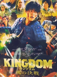 映画