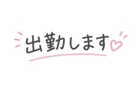 マドンナSANSAIN　ちあき（新人♪）