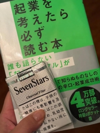 お礼