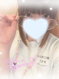 宮崎しこたまクリニック　かなで