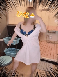 宮崎しこたまクリニック　ひな