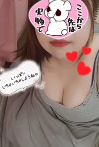 まだまだお待ちしてます