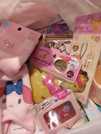 こんばんは