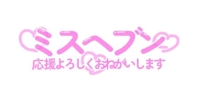 マドンナSANSAIN　さり