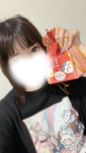 はぴ
