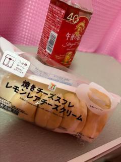 ありがとう??