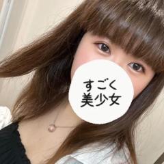 ラブ♡エル　♡あーちゃむ♡