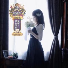 CLUB LUMINE Mashiro / ましろ 意気込みとお願い????♀?