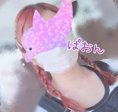 あと1枠🌷.*